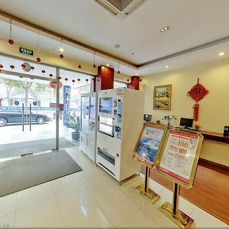 Hanting Hotel Shanghai Xinjinqiao Exterior photo