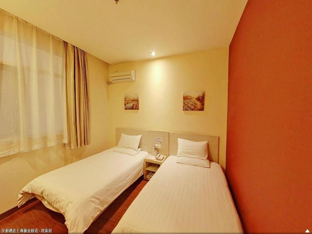 Hanting Hotel Shanghai Xinjinqiao Exterior photo