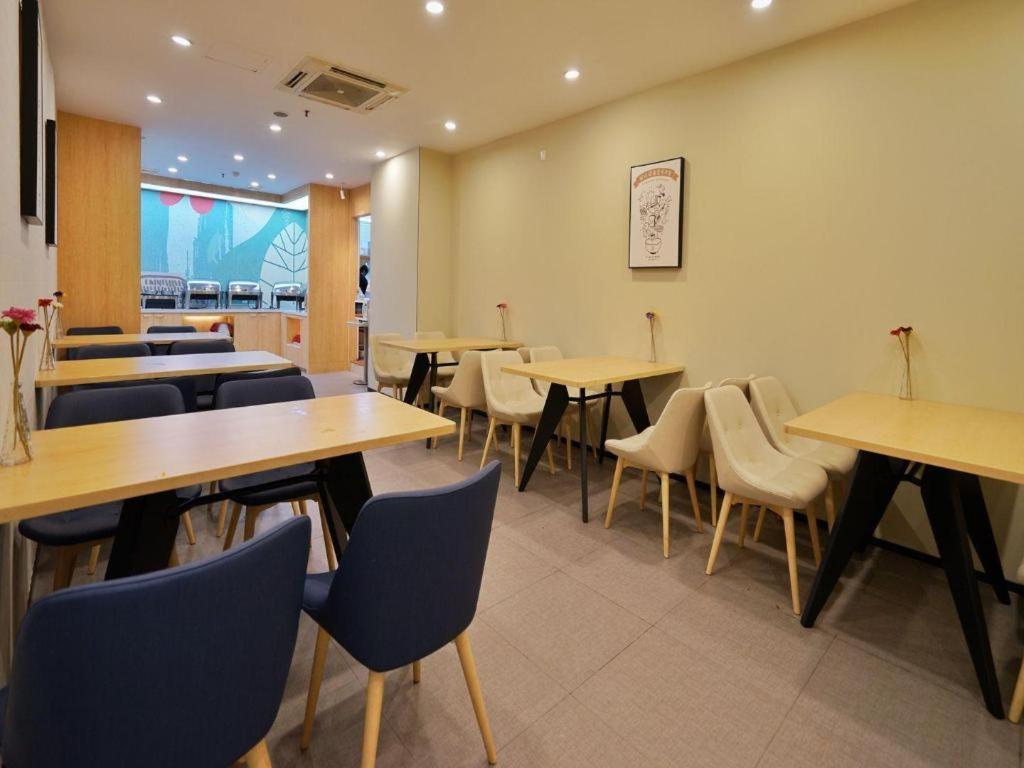Hanting Hotel Shanghai Xinjinqiao Exterior photo