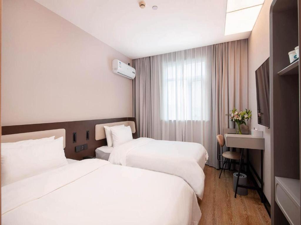 Hanting Hotel Shanghai Xinjinqiao Exterior photo