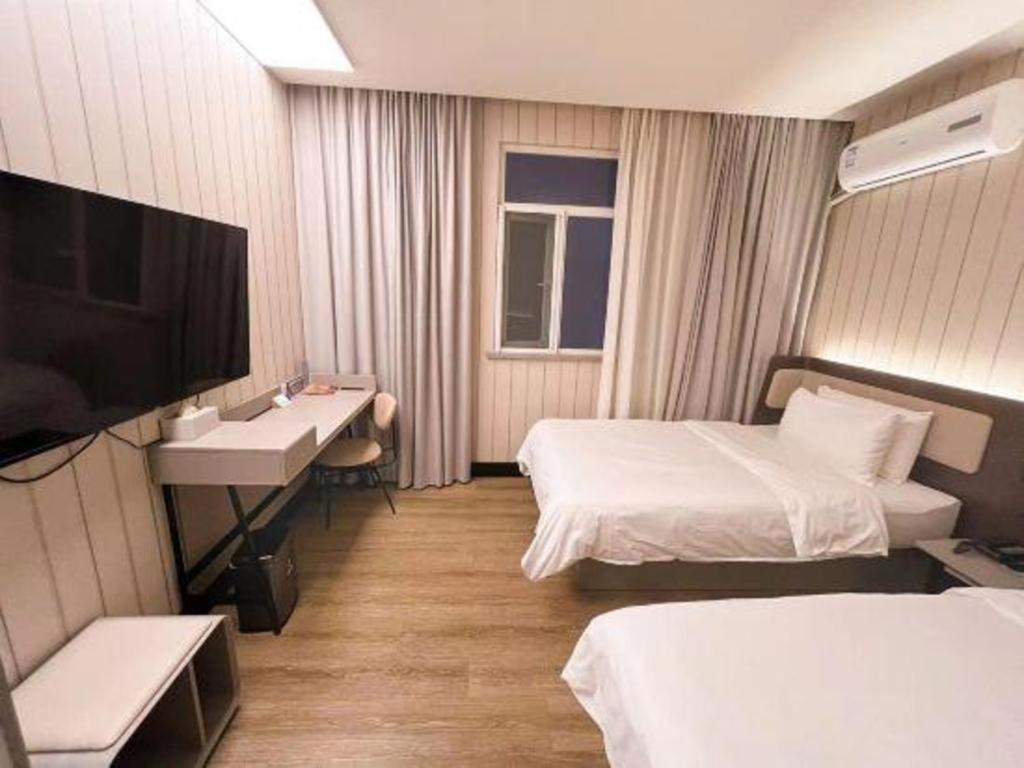 Hanting Hotel Shanghai Xinjinqiao Exterior photo