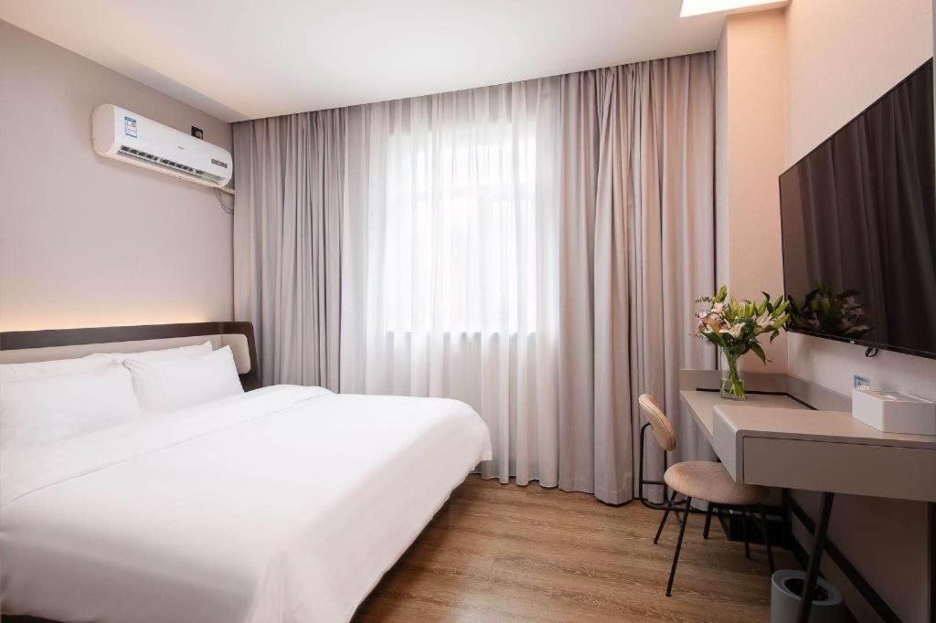 Hanting Hotel Shanghai Xinjinqiao Exterior photo