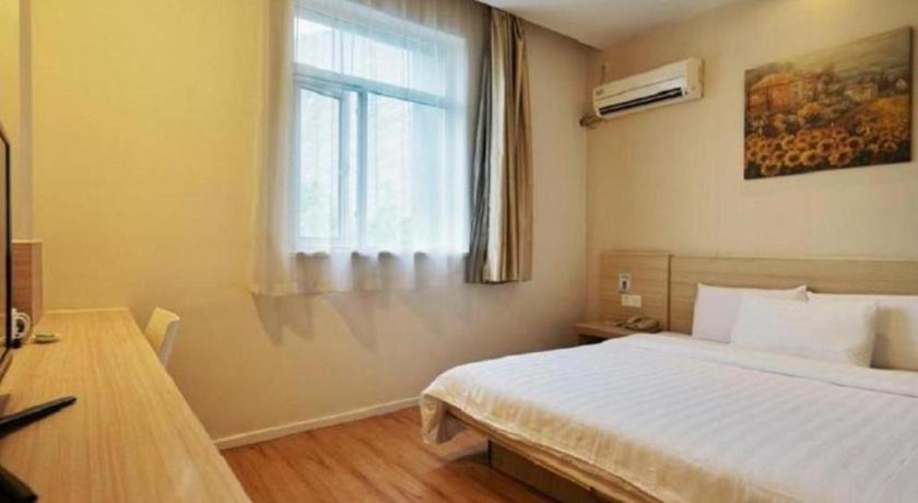 Hanting Hotel Shanghai Xinjinqiao Exterior photo