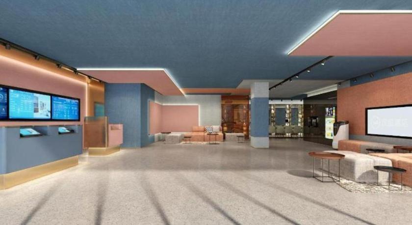 Hanting Hotel Shanghai Xinjinqiao Exterior photo