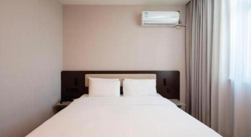 Hanting Hotel Shanghai Xinjinqiao Exterior photo
