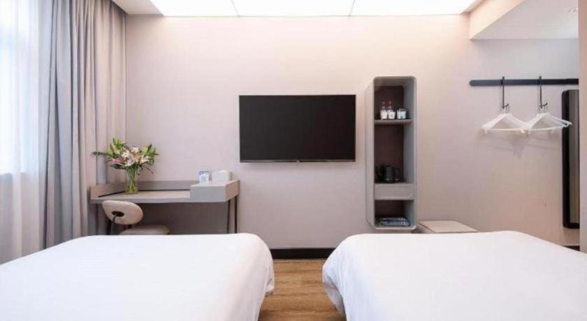 Hanting Hotel Shanghai Xinjinqiao Exterior photo