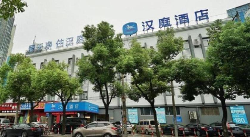 Hanting Hotel Shanghai Xinjinqiao Exterior photo